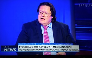 Παπαλιάγκας: Το σύστημα Μητσοτάκη αποτελεσματικό μόνο στα σκάνδαλα, τη συγκάλυψη και την ατιμωρησία